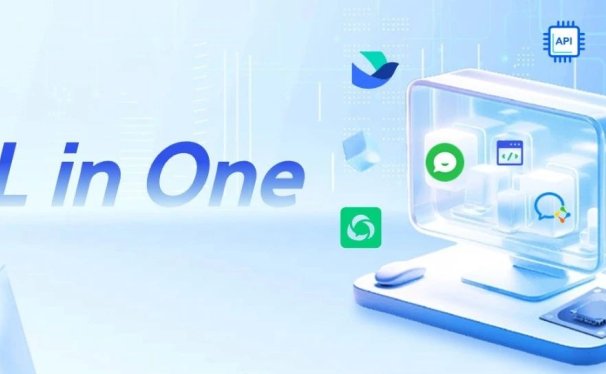 ALL in One！用LinkAI将AI “Link” 到公众号/微信客服/企微应用/钉钉/飞书...
